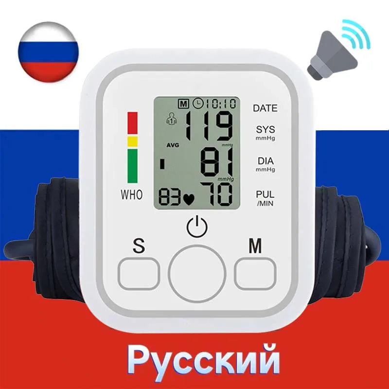 Spanish Voice Digital Arm Blood Pressure Monitor